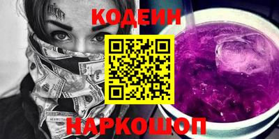 соль курить ск Азнакаево