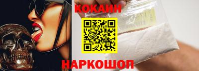соль курить ск Азнакаево