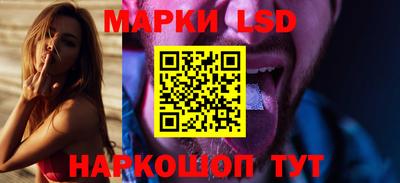 альфа пвп VHQ Абакан