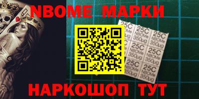соль курить ск Азнакаево