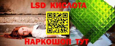 соль курить ск Азнакаево