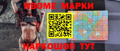 соль курить ск Азнакаево