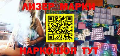 альфа пвп VHQ Абакан