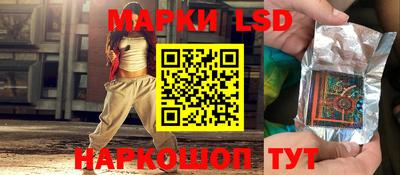 амф Абинск