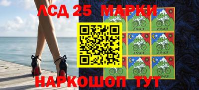 соль курить ск Азнакаево