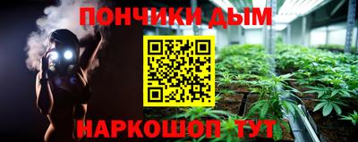альфа пвп VHQ Абакан