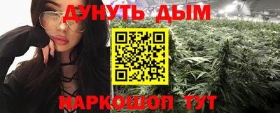 альфа пвп VHQ Абакан