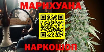 альфа пвп VHQ Абакан