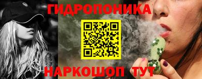 соль курить ск Азнакаево
