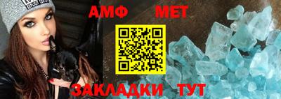 соль курить ск Азнакаево