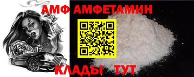 соль курить ск Азнакаево