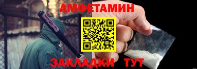 соль курить ск Азнакаево