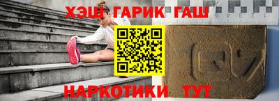амф Абинск