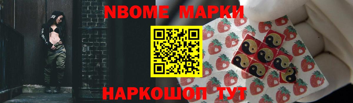 Лсд 25 экстази ecstasy  Лсд 25 экстази  мега как войти  Вход с VPN  Алатырь 